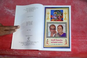 rupal rakesh rajdev organizes somnath darshan